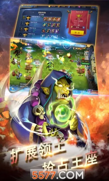 ��������ʹ(�漣�������)v1.1.675 �ٷ������ͼ0