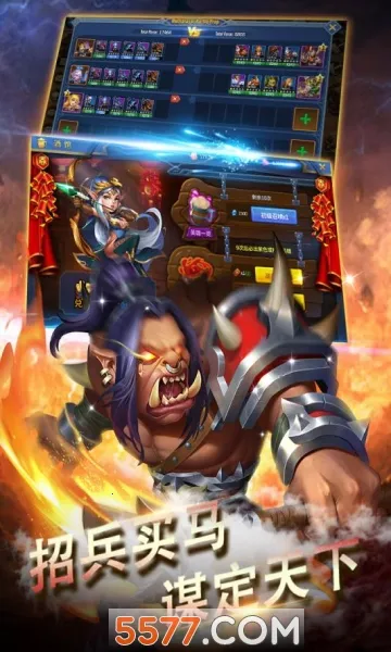 ��������ʹ(�漣�������)v1.1.675 �ٷ������ͼ2