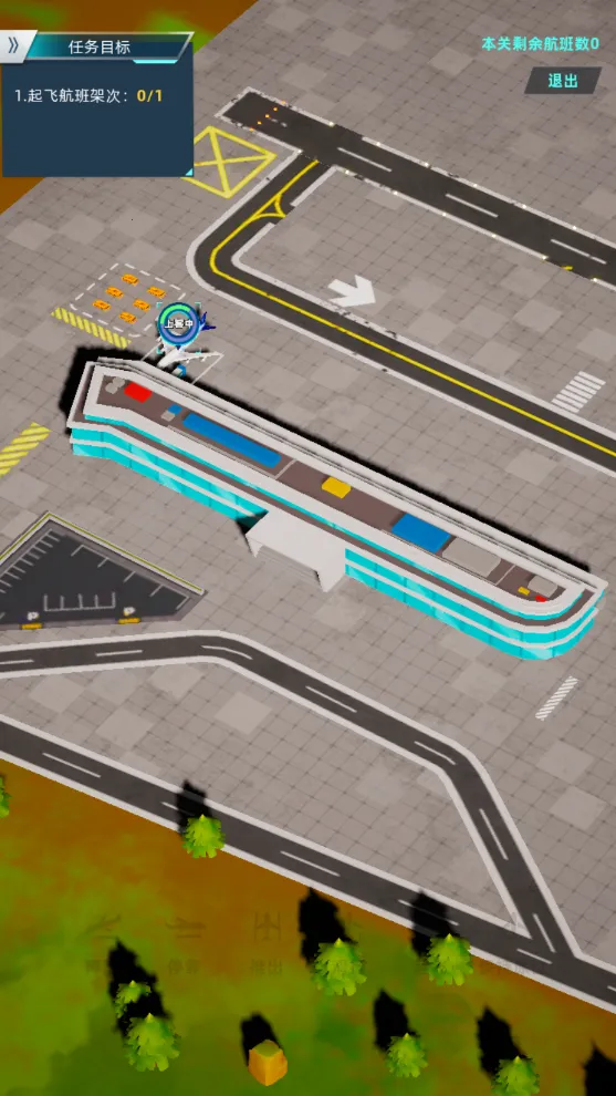 ������������ֻ���v3.1.24 ��׿���ͼ2