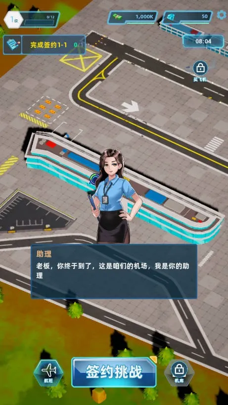 ������������ֻ���