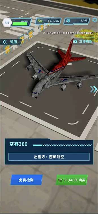 ������������ֻ���