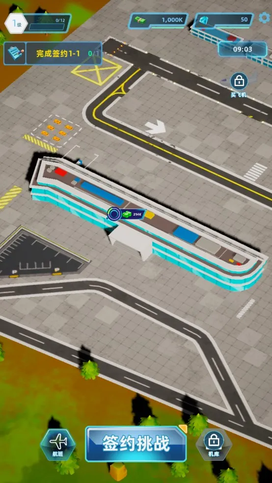 ������������ֻ���