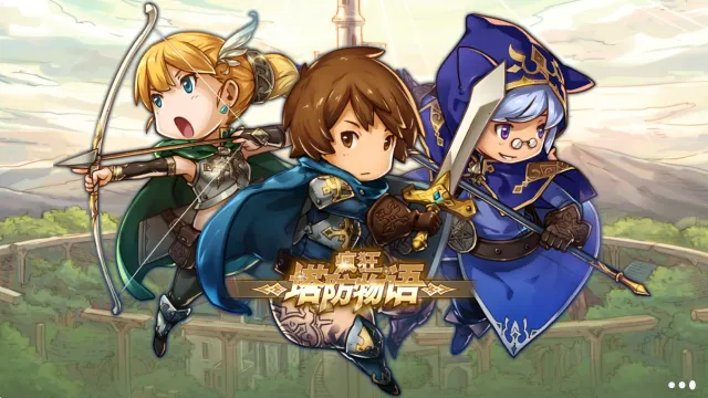 �����������2026�ٷ����°汾