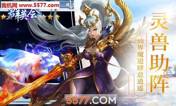 ȺӢ��2026�ٷ����°汾v1.5 �ֻ����ͼ0