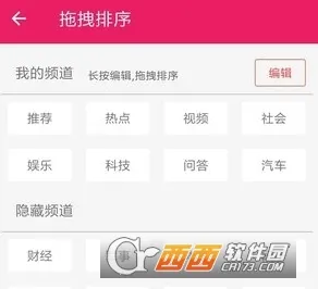 ȺӢ��2026�ٷ����°汾