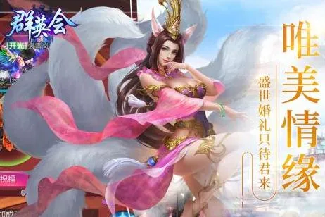 ȺӢ��2026�ٷ����°汾