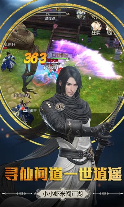 ȺӢ��2026�ٷ����°汾