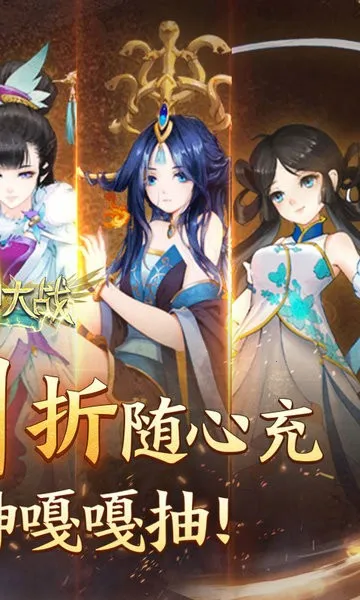 �����ս2026�ٷ����°汾v2.0.02 �ٷ������ͼ2