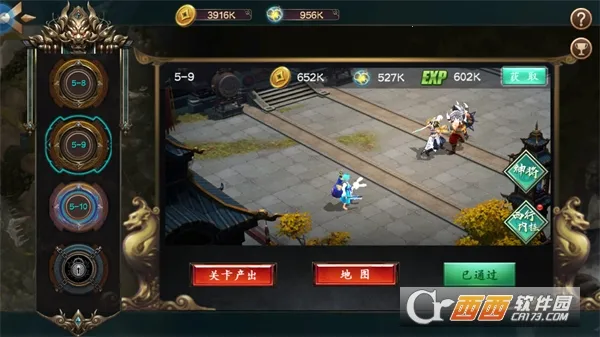 �����ս2026�ٷ����°汾