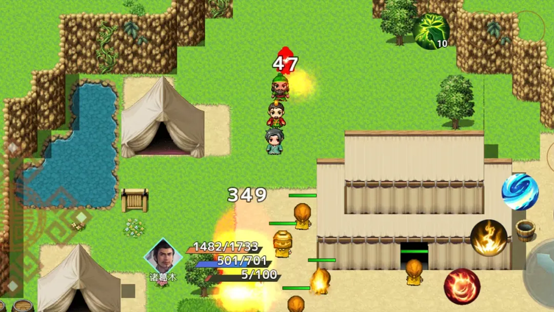 ��ʳ�������ս�������ֻ���v1.2 ��Ѱ��ͼ0