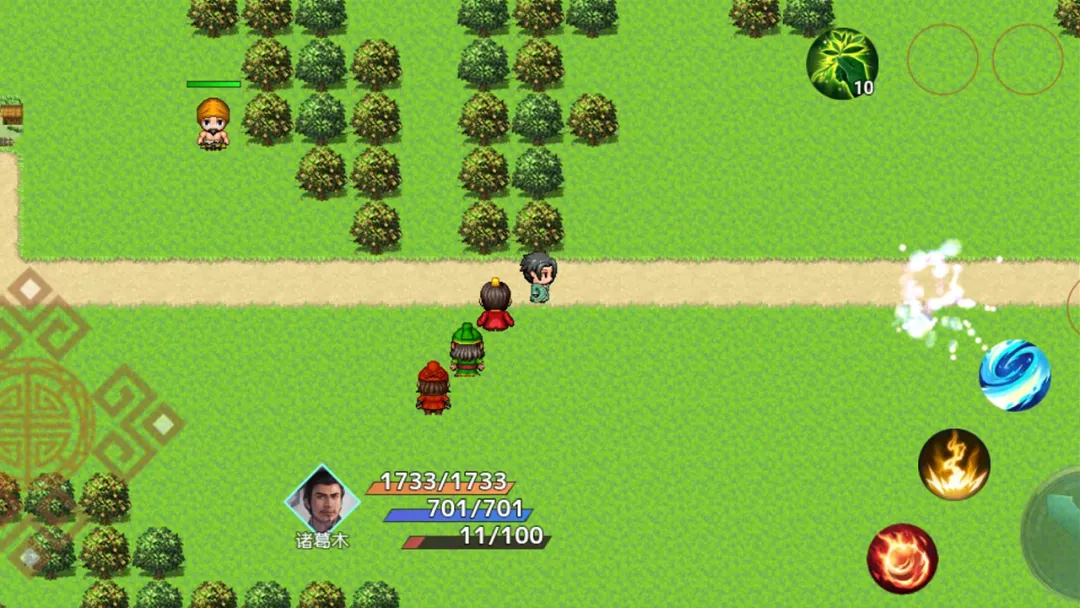 ��ʳ�������ս�������ֻ���v1.2 ��Ѱ��ͼ2