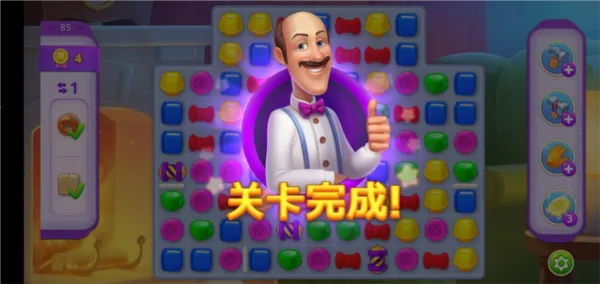 �λü�԰(����������Ϸ)