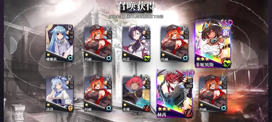 �εĵ�����(����Ԫ������Ϸ)v1.1.0 ��׿���ͼ2