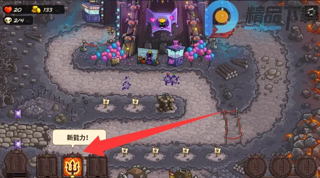 ��������սqyxf(����ͬ����Ϸ)v1.16.00 �ٷ������ͼ3