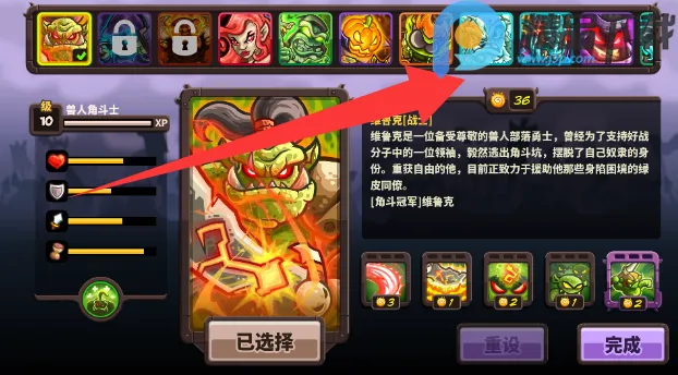 ��������սqyxf(����ͬ����Ϸ)v1.16.00 �ٷ������ͼ0