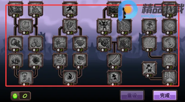 王国保卫战qyxf(塔防同人游戏) 王国保卫战qyxf(塔防同人游戏)