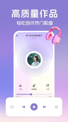 AI����2026�ٷ����°汾v2.2.6 ��Ѱ��ͼ0