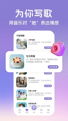 AI����2026�ٷ����°汾v2.2.6 ��Ѱ��ͼ1