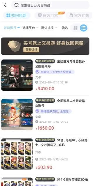 �����������ֻ���