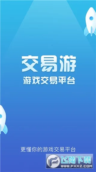 �����������ֻ���v2.2.8 �ֻ����ͼ2