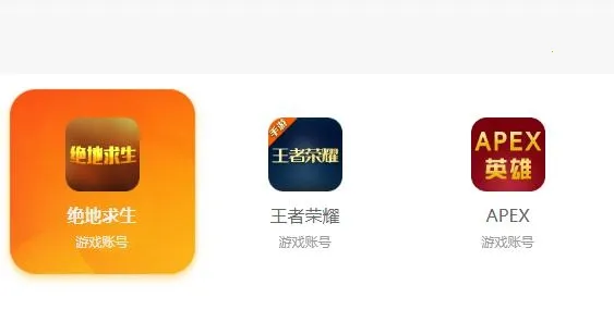 �����������ֻ���