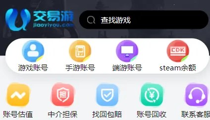 �����������ֻ���