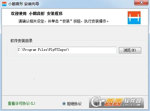 С�����ΰ�׿���ֻ���v��3.9.13_2509.0922 ��׿���ͼ0