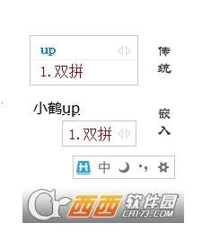 С�����ΰ�׿���ֻ���