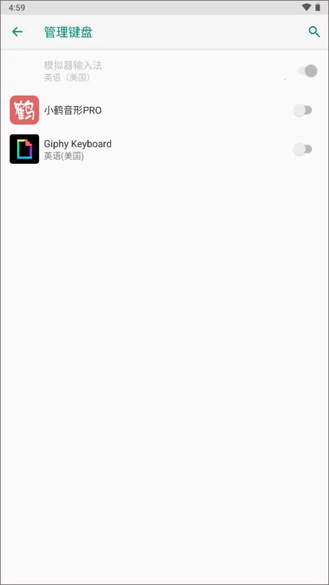 С�����ΰ�׿���ֻ���