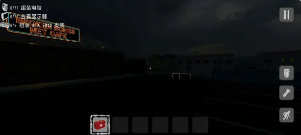 ������װج�������ֻ���