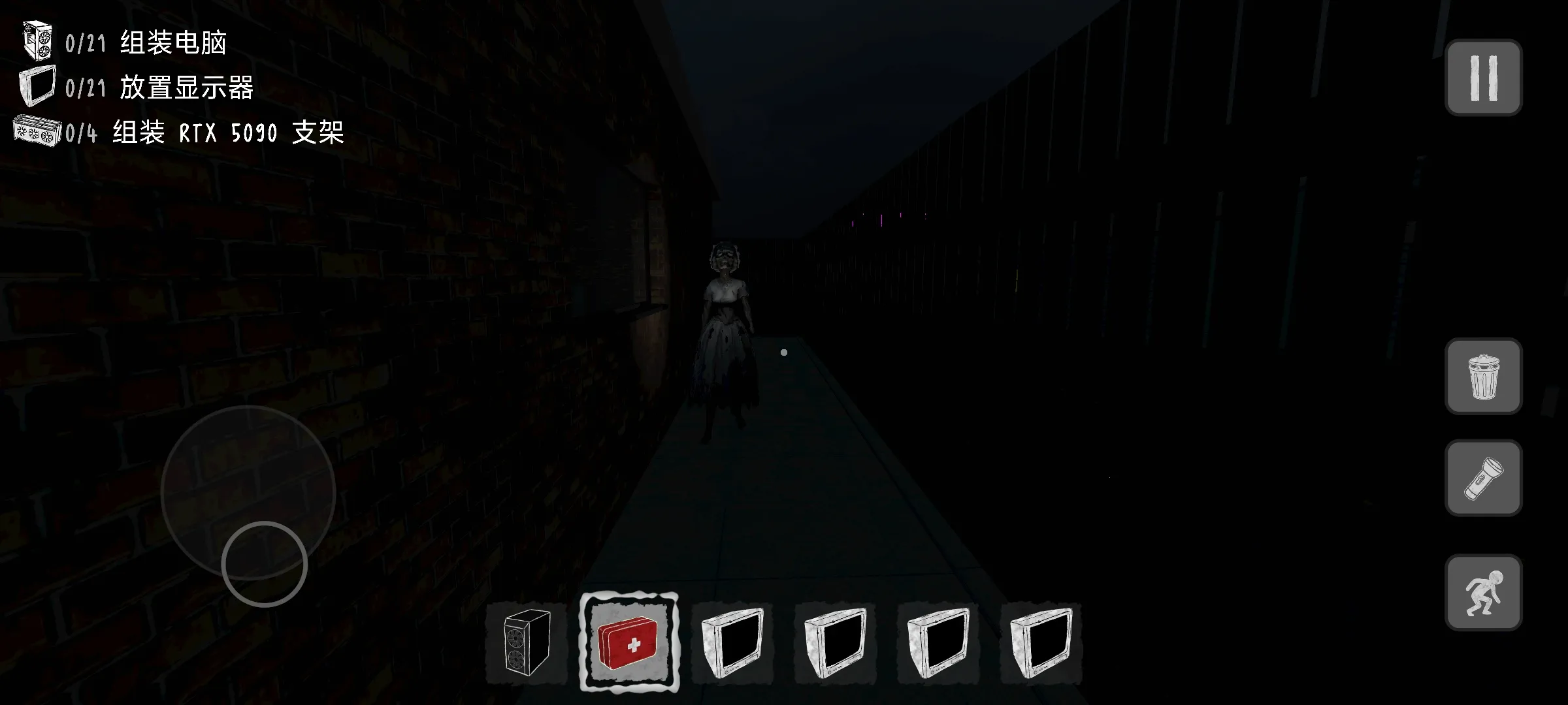 ������װج�������ֻ���v0.4 ��׿���ͼ3