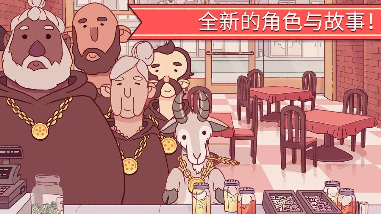 �ɿڵı���2026���°汾v5.47.0 ��׿���ͼ0