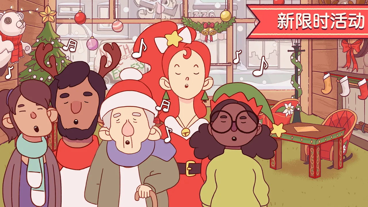 �ɿڵı���2026���°汾v5.47.0 ��׿���ͼ2