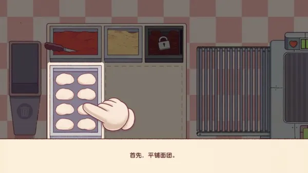 �ɿڵı���2026���°汾