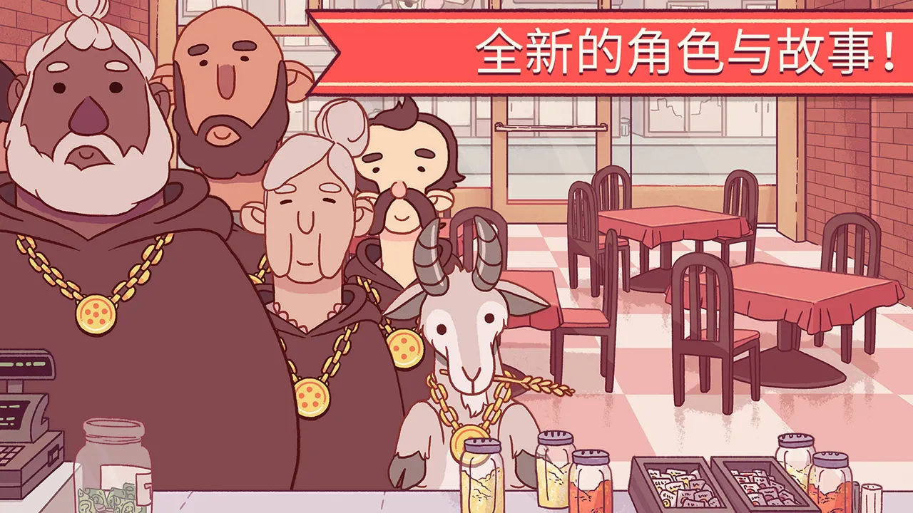 �ɿڵı���2026���°汾v5.47.0 ��׿���ͼ3