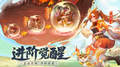 ����֮��2026���ذ�װv1.0.0 ��Ѱ��ͼ2