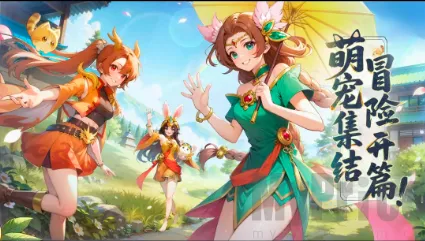 ����֮��2026���ذ�װ