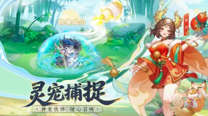 ����֮��2026���ذ�װv1.0.0 ��Ѱ��ͼ1