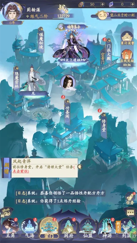 ����׿���ֻ���