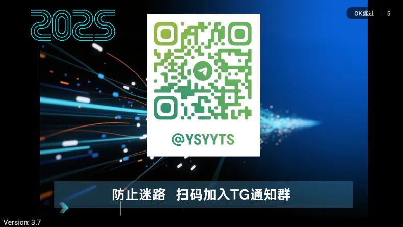 ����TV(Ӱ�Ӿۺ�����)v3.7 ��׿���ͼ0