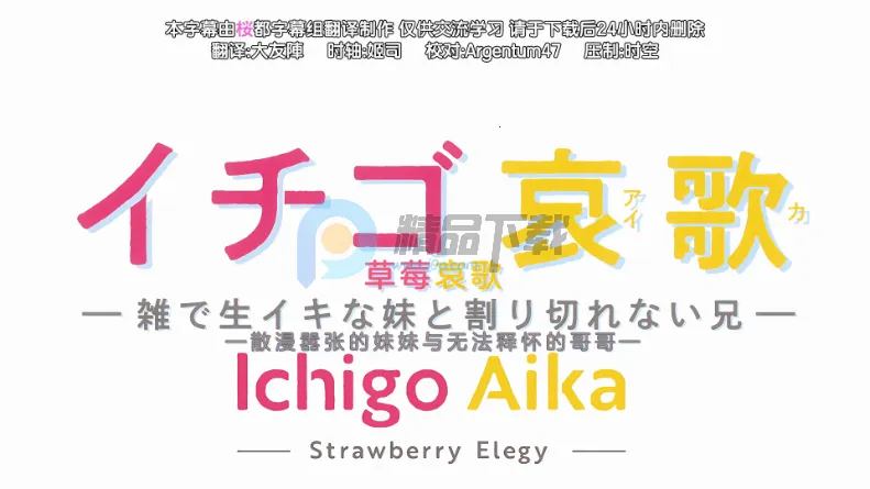 江风TV电视直播版 江风TV电视直播版