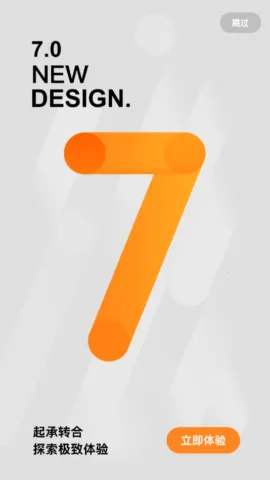 С����ֱ�ˢ����������׿���ֻ���v9.37.02 �ֻ����ͼ0