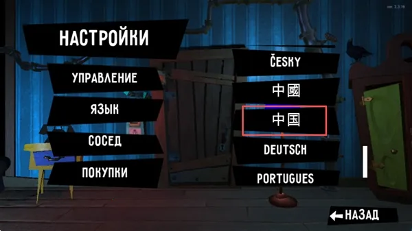 ����ھ����ư�(�ֲ�������Ϸ)