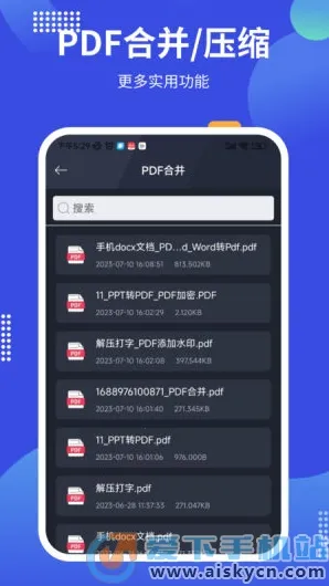 pdf24tools(PDFת������)v1.3 ��Ѱ��ͼ1