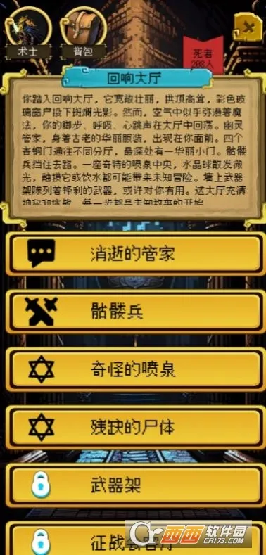 �õ�����������2026���ذ�װ