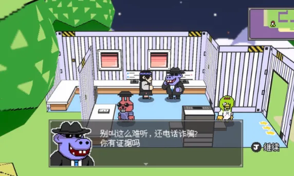 ����֮ɭ��׿���ֻ���vb2abff6 ��Ѱ��ͼ0