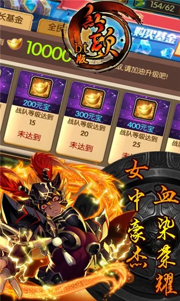 ����2026�ٷ�����v1.0.0 �ֻ����ͼ0