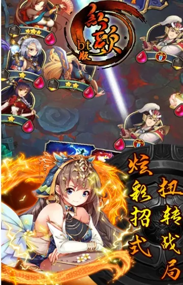 红颜2026官方正版 红颜2026官方正版