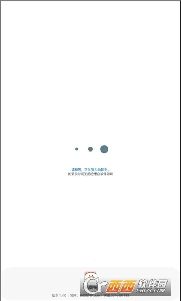 ����Ѽ(��Ϸ��������)v2.2 �ֻ����ͼ1