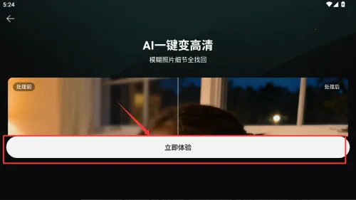 ����Ѽ(��Ϸ��������)